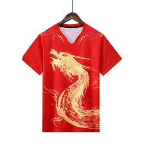 Fuzz Zappers Hommes/Femmes Personnalisé Nom de l'équipe Badminton Tennis de Table Sports Costumes Athlétique Polyester Imperméable Séchage Rapide Maillots - Product Image 3