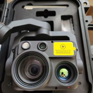 D-JI Zen-muse H-30T - Product Image 4