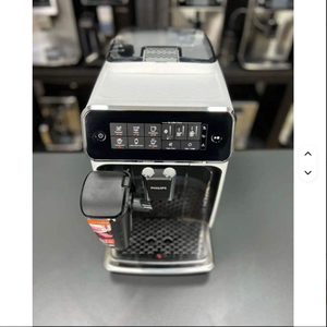 Sweet Deal on Series 5500/5400/5300 Automatic Latte Go Espresso Coffee Machine DeLonghii Eletta ECAM45760B (EP5544/50) - Product Image 1