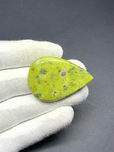 AAA Grade Incroyable Atlantasite Cristal Haute Qualité Naturel Vert Jaspe Pierre Lâche À La Main Merveilleux Pierre Bijoux - Product Image 2