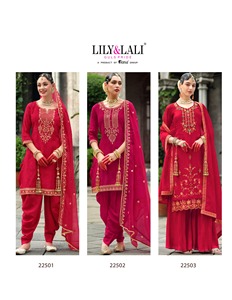 Design moderne Indien Exportation Qualité Viscose Soie Kurti Pantalon & Dupatta Avec Jari & Séquence Travail Femme Mode Exportateur À Vendre - Product Image 4