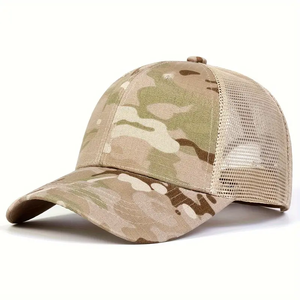 Casquette de camouflage vietnamienne de haute qualité avec logo personnalisé pour hommes casquette à panneau d'origine pour les aventures en plein air décontracté ski fêtes hiver - Product Image 1