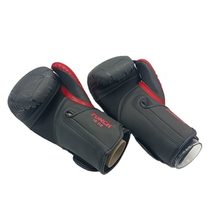 Gants de boxe de haute qualité en matériau PU premium, respirants, imperméables et durables pour l'entraînement et le combat - Product Image 2