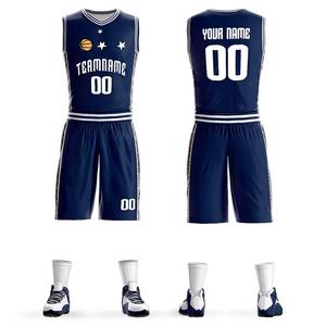 Ropa de baloncesto personalizada, Jersey, pantalones cortos, uniforme deportivo, conjuntos para hombre, camiseta de práctica reversible por sublimación, conjunto de baloncesto - Product Image 1