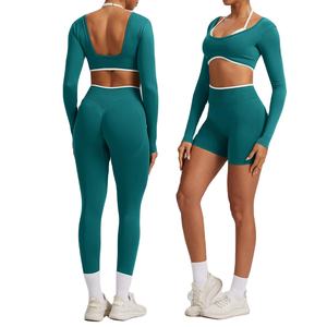 Ensemble de yoga sans couture 2 pièces pour femme, tenue de sport, vêtements de gym, leggings de fitness, vêtements de sport à manches longues - Product Image 1