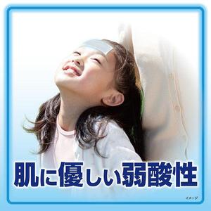 Feuilles de gel rafraîchissant Kobayashi Netsusama pour enfants, 16 feuilles, effet rafraîchissant de 8 heures, feuille rafraîchissante japonaise contre la fièvre, légèrement acide - Product Image 6