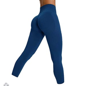 กางเกงออกกำลังกายเล่นกีฬายิมระบายอากาศได้ดีกางเกงโยคะสแปนเด็กซ์/ ไนลอนยืดได้4ทางสำหรับผู้หญิงสีทึบนุ่มหลากสี - Product Image 4