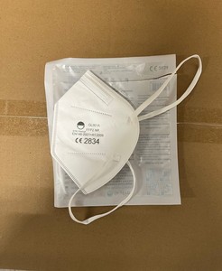 Masques jetables certifiés CE FFP2 à 5 couches en tissu non tissé avec coussinet nasal en mousse et sangle pour la tête, protection anti-poussière pour usage médical - Product Image 2