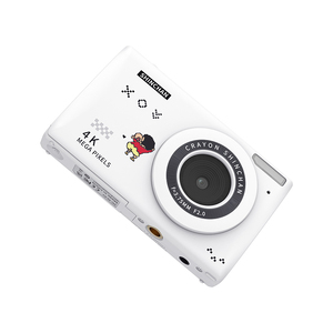 Cámara Digital 4K para Fotografía y Vlogging, 48MP, Autoenfoque, Zoom 18x, Antivibración, Luz LED Integrada, Pantalla de 2-3 Pulgadas, Cámara Compacta - Product Image 3