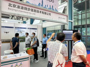 Radar a Onde Millimetriche a Lungo Raggio 77GHz V200 per Misurazione e Controllo della Velocità del Traffico, Portata di Rilevamento 0,4m-200m - Product Image 6