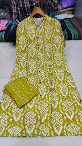 Ethnic Wear Printed Slub Cotton <b>Kurti</b> And Plazzo Manufacturer And Supplier From Surat At Lowest Rate - Product Image 4