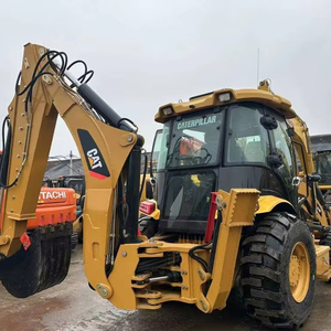 Pour Caterpillar 420F rétrocaveuse composants de base KYB cylindre hydraulique avec boîte de vitesses de pompe à moteur - Product Image 1