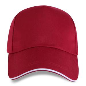 Gorra de béisbol personalizada con logotipo y diseño personalizado, gorras bordadas de pico de pato para hombres y mujeres, sombrero para el sol personalizado - Product Image 1