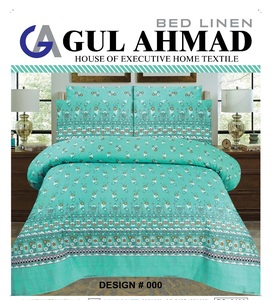 Precio barato juego de sábanas de algodón pakistaní algodón en precio al por mayor sábana pakistaní de alta calidad 100% algodón - Product Image 3