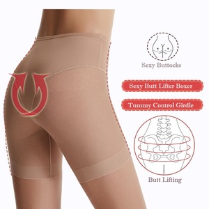 Venta al por mayor de ropa interior de las mujeres sin costuras bragas de corte láser de cintura alta sin rastro calzoncillos invisibles de las mujeres - Product Image 3