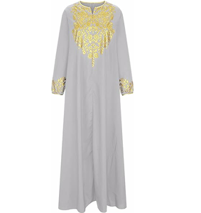 Abaya pour femmes Robe islamique élégante Vêtements musulmans modernes Abaya vierge de Dubaï pour femmes - Product Image 3