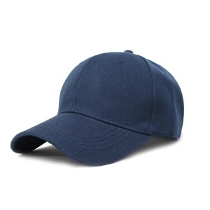 Black Cap Solid Color Baseball Cap Snapback Caps Casquette Hats Casual Gorras <b>Hip</b> Hop Dad Hats for Men Women Unisex - Product Image 1