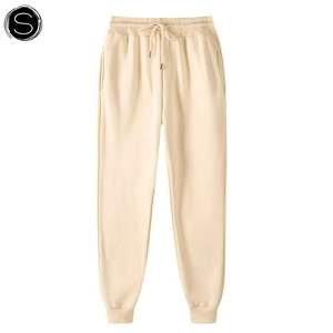 Pantalones de Jogger para mujer con logotipo personalizado del fabricante en Pakistán - Product Image 2