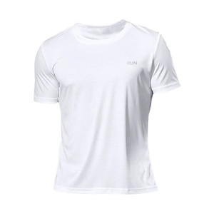 T-Shirt de Sport Personnalisable Respirant à Séchage Rapide 100% Coton pour Homme Motif Solide Jogging Gym Fitness Running Jersey Blanc Football - Product Image 1