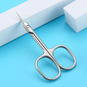 Ciseaux pour peaux mortes de première génération, en acier inoxydable, pour retirer les cuticules, ciseaux à ongles de beauté, outil de manucure professionnel - Product Image 4