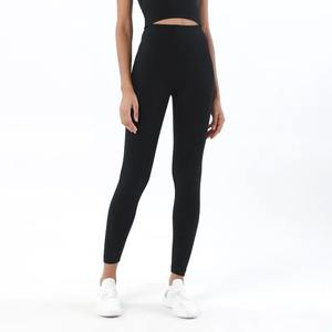 Leggings de Yoga para Mujer Antiencogimiento, Cintura Elástica, Gimnasio, Fitness, Diseño de Logotipo Personalizado Más Vendido, Leggings de Yoga Cómodos para Mujer - Product Image 5