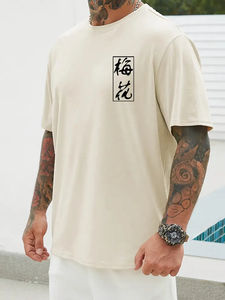 Nueva camiseta de verano de moda para hombre, ropa deportiva informal de manga larga, Camiseta de algodón, ropa a granel, ropa mixta, ropa usada - Product Image 2