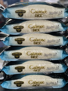 Arroz Blanco Calrose Vietnam Orgánico Seco al por Mayor para Molinos, Nueva Cosecha 2026 Golden Calf Belle, 3% de Grano Partido, 13.5% de Humedad, Duro - Product Image 6