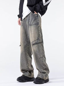 กางเกงยีนส์ขาตรงสไตล์วินเทจสำหรับผู้ชายทรงหลวมขนาดกลางดูหล่อ - Product Image 4