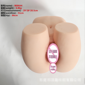 - - Product Image 1