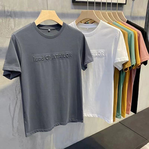 เสื้อยืดสำหรับผู้ชายทรงโอเวอร์ไซส์ผ้าคอตตอน100% ออกแบบลายนูนเสื้อยืดปักลาย3D - Product Image 1