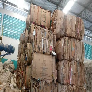 High Quality Over <strong>Issued</strong> Newspaper Scraps Kraft Paper Scrap Occ <strong>Waste</strong> Paper Cardboard Tissue Scrap