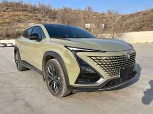 2023 1.5t Autos deportivos SUV económicos en perfecto estado, listos para enviar. - Product Image 4