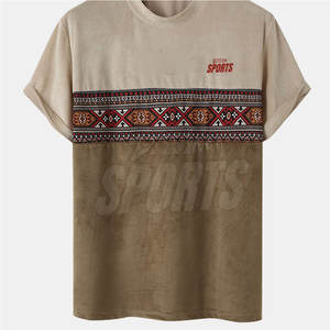 เสื้อยืดโอเวอร์ไซส์สำหรับผู้ชายเสื้อยืดโอเวอร์ไซส์ขนาดใหญ่พิเศษโลโก้ออกแบบได้ตามต้องการ - Product Image 1