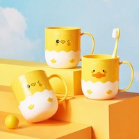 Mignon gobelet en PP en forme de canard pour enfants, tasse à boire en plastique avec poignée pour salle de bain, maison, école, cadeau