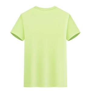 100% cotton heavy t-<b>shirt</b> summer solid color 230 g <b>men's</b> <b>white</b> casual all-match round neck fall shoulder <b>short</b> <b>sleeve</b> - Product Image 1