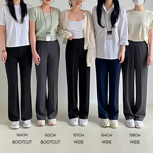 REALCOCO Precio al por mayor Pantalones Productos Personalización Together Life Span Pantalones - Product Image 1