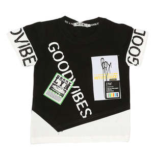 เสื้อยืดเด็กชายแขนสั้น - สีดำ - Product Image 1