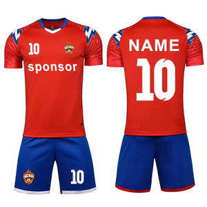 Maillot de Football pour homme et garçon, ensemble de maillots de Football, manches courtes, uniforme de Football, ensemble de vêtements de sport pour enfants et adultes - Product Image 1