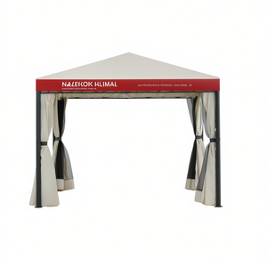 Amicasa OREGON - Juego de Carpa Gazebo de Poliéster de 3 x 3 m para Entretenimiento al Aire Libre, Incluye Cortinas y Cenefas - Product Image 2