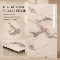 Panneau mural en PVC MORLENX en marbre beige, texture pierre, plaque décorative pour la décoration intérieure