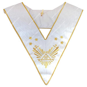 เครื่องเย็บปักปก33rd องศา - Product Image 1