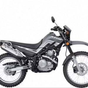 Motocicleta Yamaha XT250 Estándar en Venta, Motocicletas Todoterreno - Product Image 4