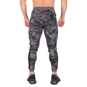 <b>Men's</b> <b>Slim</b> <b>Fit</b> Canvas High-Waisted <b>Jogger</b> Track Pants Lightweight Camo Workout Leggings Embroidered Detail Street Casual Sports - Product Image 3