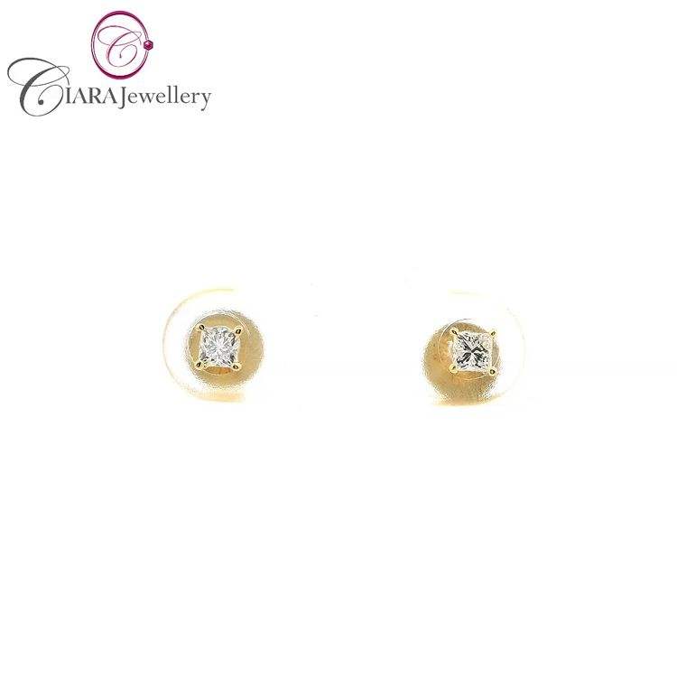 สีเหลือง