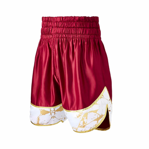 2026 Best Selling Custom Printed Lightweight Fitness Kickboxing <b>Shorts</b> 100% <b>Polyester</b> Breathable Quick Dry Kickboxing <b>Shorts</b> - Product Image 1
