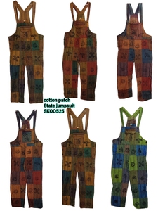 SK NOOR SONS presenta mono con parche estatal de estilo bohemio para mujer, decoración Vintage de cintura alta, 100% algodón transpirable para el verano - Product Image 6