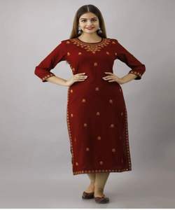 Longue Kurti Georgette Imprimé Crêpe Filles Indiennes Porter Prêt à Porter Pas Cher Prix En Gros Gujarat Vêtement Indien - Product Image 1