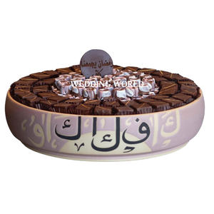 Tazón de Chocolate Redondo de Metal con Diseño Árabe, Acabado Personalizado, Decorativo para Bodas, Hecho a Mano, de Diseño, de Lujo - Product Image 1