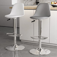 Tabouret de bar pivotant moderne en similicuir PU avec pieds en métal pour restaurant, îlot de cuisine, hôtel, café - Vente en gros