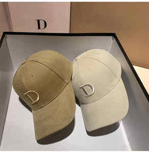 Custom 3D Embroidery 5 Panel Men's High Mid Classic Profile Crown Curved Baseball <b>Cap</b> 100% Cotton <b>Waterproof</b> Gorras for Sports - Product Image 1